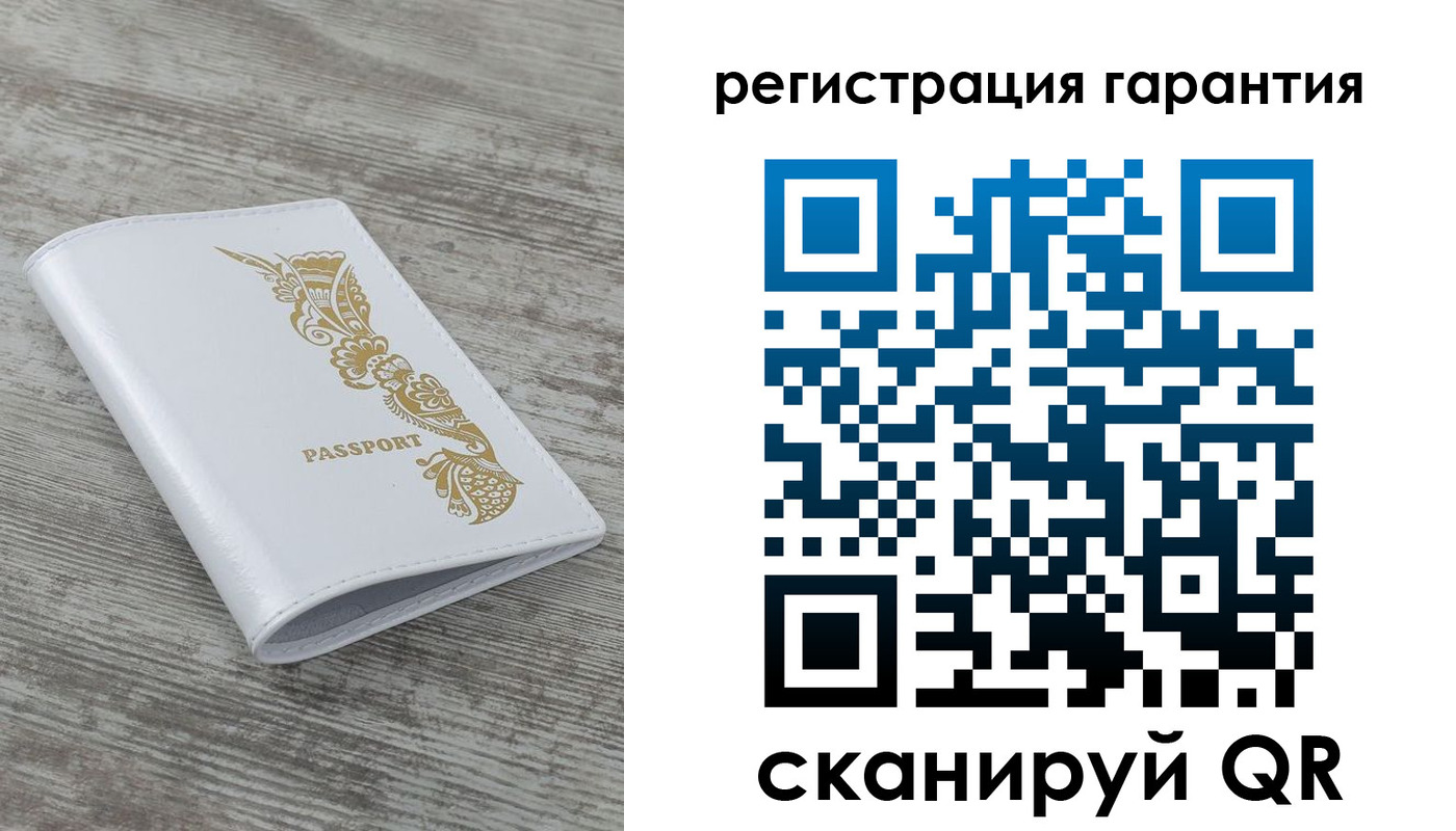 временная регистрация законно в Новоалександровске